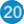 20